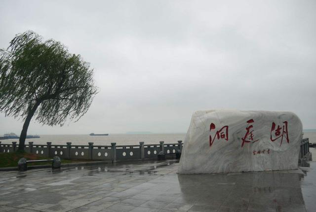 洞庭湖水危機(jī) 洞庭湖水危機(jī)