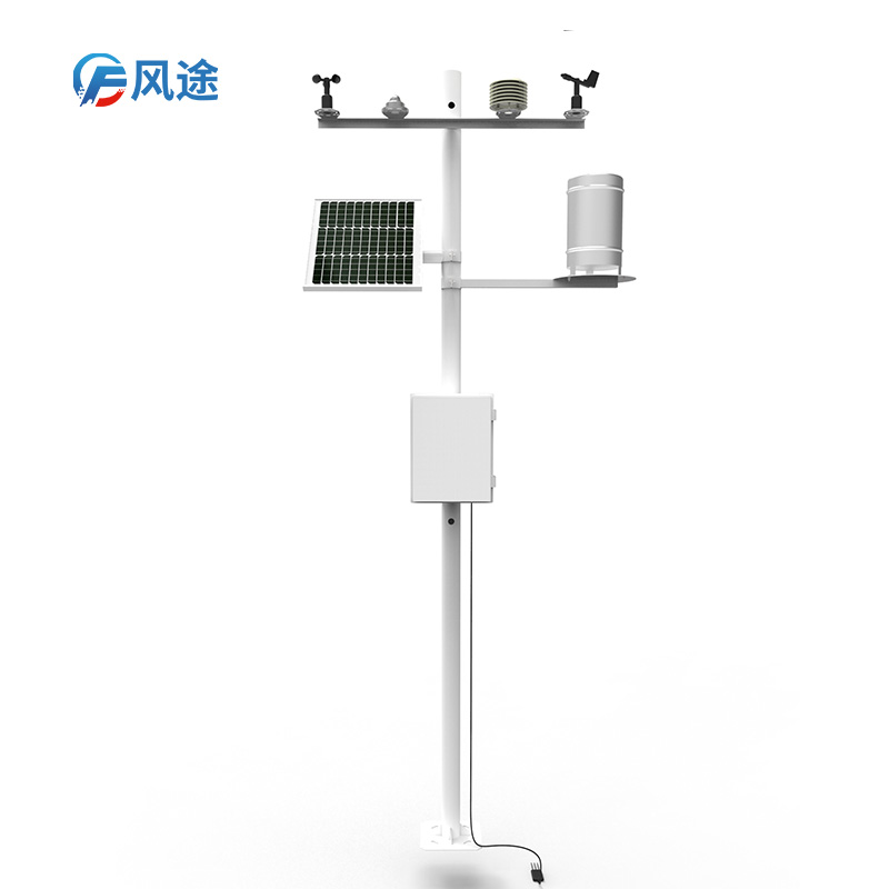 智能農(nóng)業(yè)氣象監(jiān)測站 智能農(nóng)業(yè)氣象監(jiān)測站