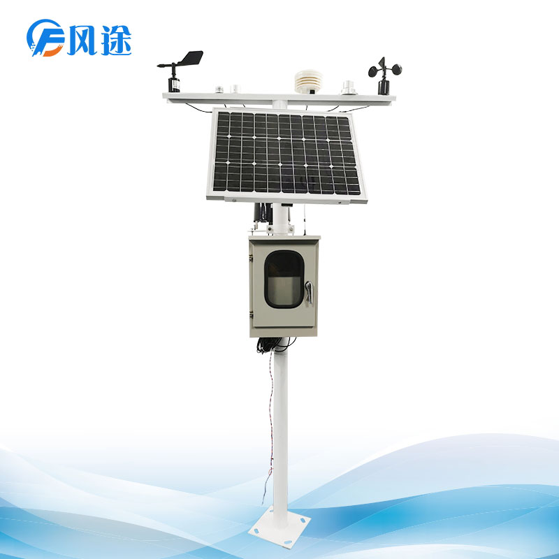 智能農(nóng)業(yè)氣象站的供應(yīng)商 智能農(nóng)業(yè)氣象站的供應(yīng)商